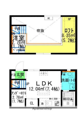 アコモ岩塚(ワンルーム/1階)の間取り写真