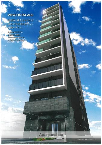 プレサンスTHE高岳(1DK/10階)