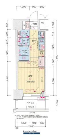 プレサンス名古屋ルーカス(1K/10階)の間取り写真