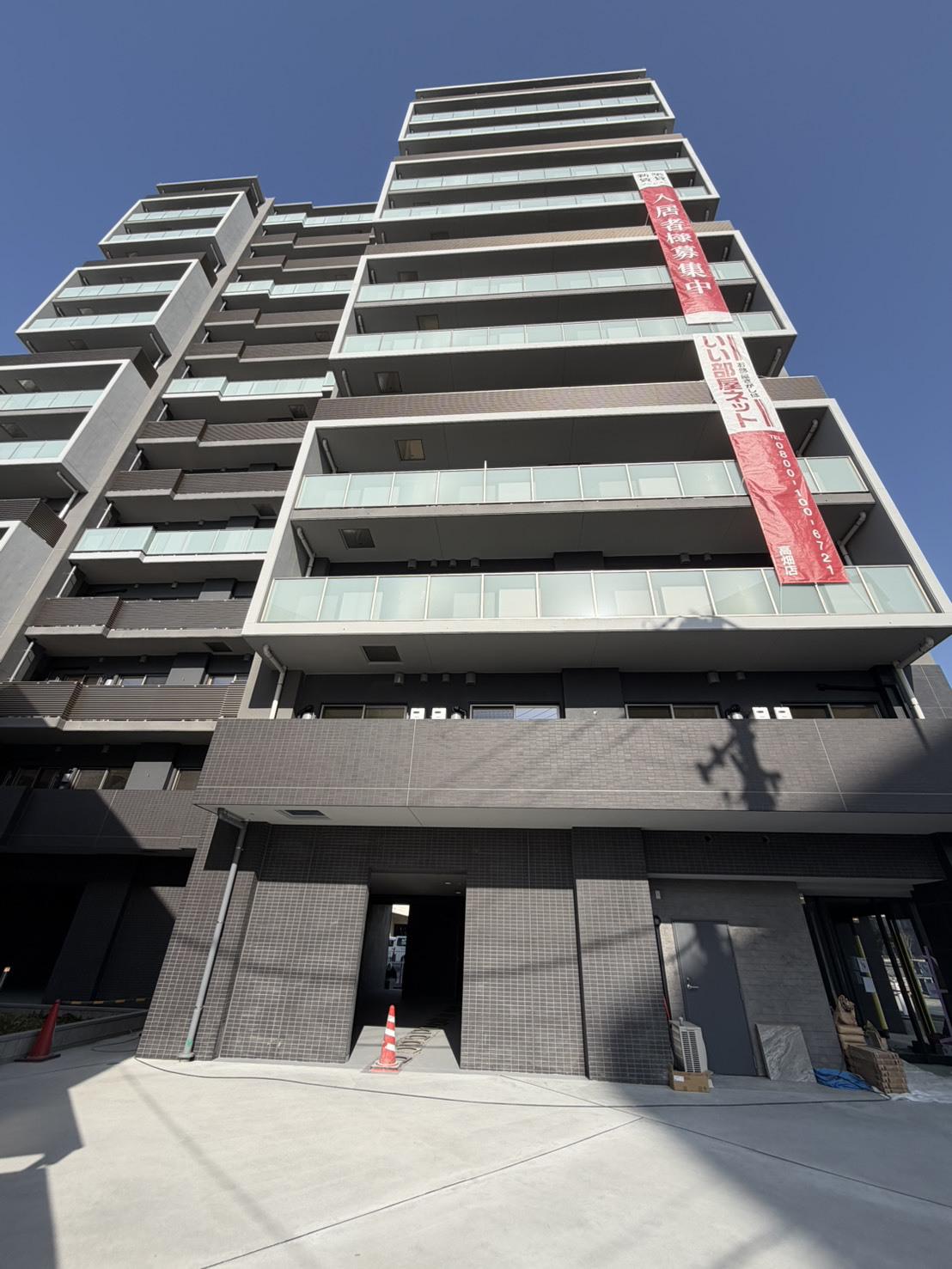 BRIGHT GATE 名古屋