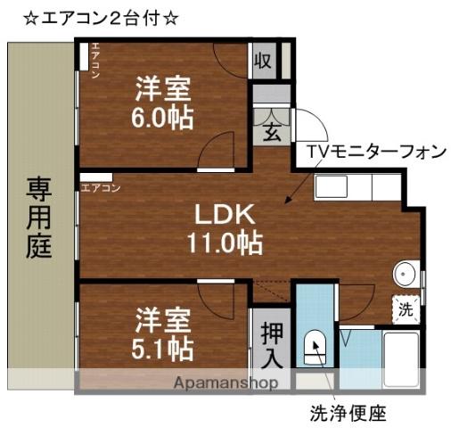 メゾンさくら(2LDK/1階)の間取り写真