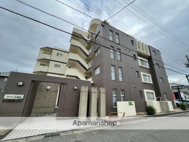 アクシス和宏(3DK/3階)