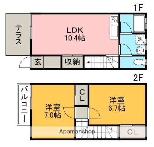 アプトエーデルワイス(2LDK)の間取り写真