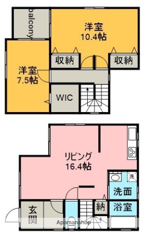 中央本線 勝川駅(ＪＲ) 徒歩28分 2階建 築12年(2LDK)の間取り写真