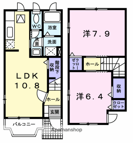 フローラルハイツⅢ(2LDK/1階)の間取り写真