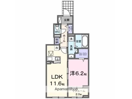 ハピネス(1LDK/1階)の間取り写真