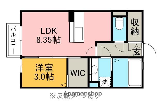 シェノアⅡ(1LDK/1階)の間取り写真
