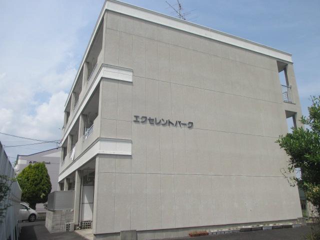 エクセレントパーク