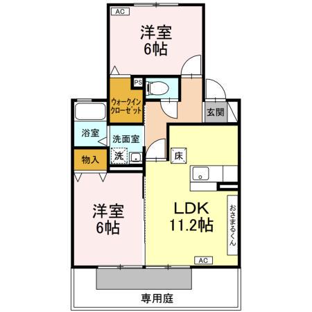 グレースハイム六の坪(2LDK/1階)の間取り写真