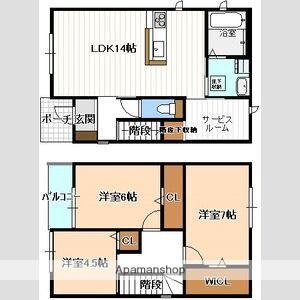 名鉄犬山線 西春駅 徒歩22分 2階建 築6年(3SLDK)の間取り写真