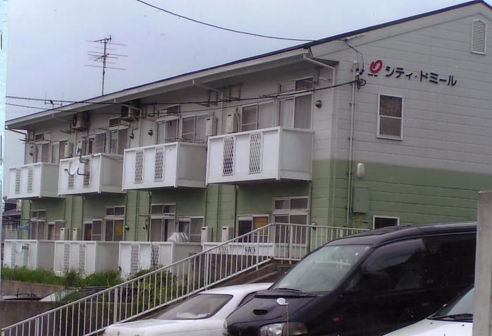 シティドミール