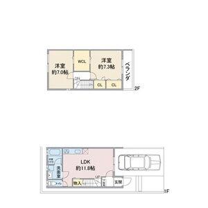 名古屋市東山線 星ケ丘駅(愛知) 徒歩21分 2階建 築9年(2LDK)の間取り写真