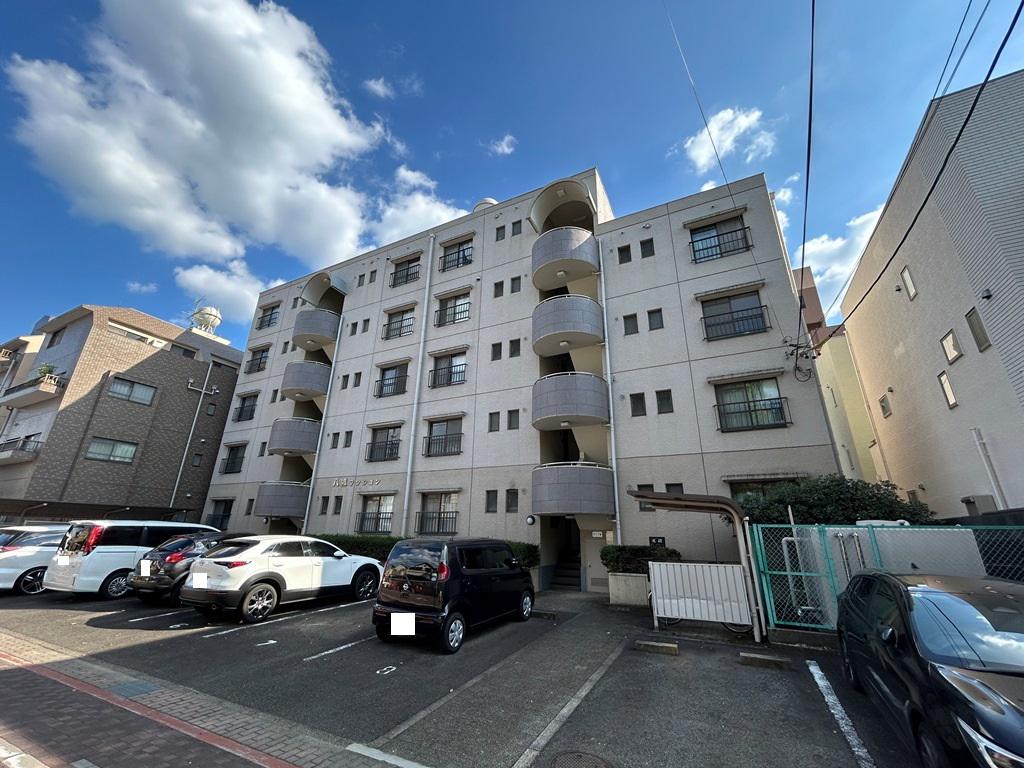 八城マンション