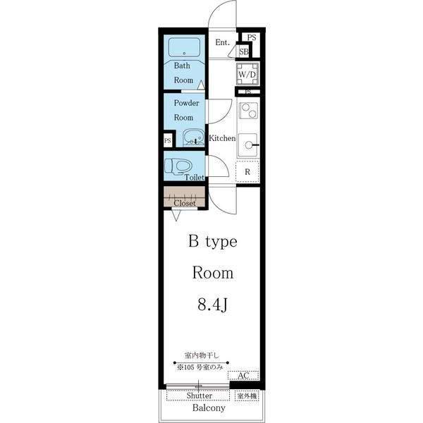 リブリ・植田西(1K/2階)の間取り写真