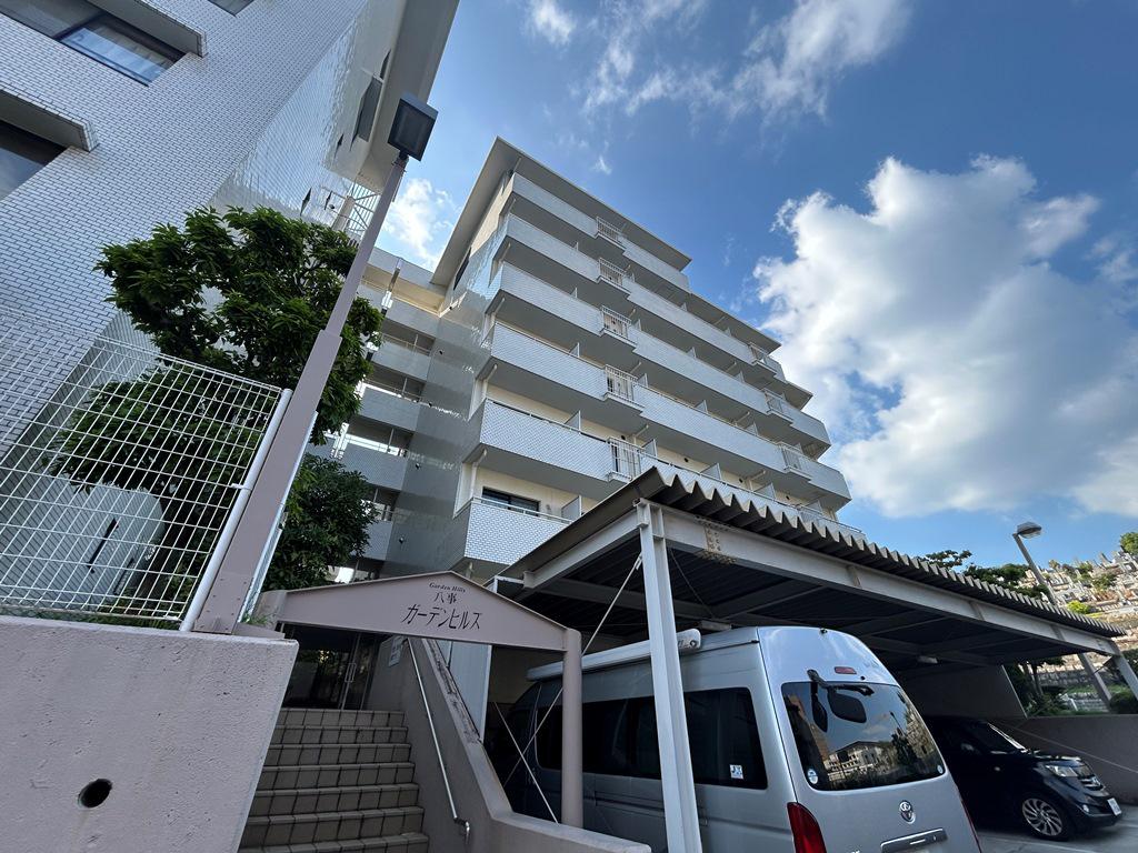 八事ガーデンヒルズ