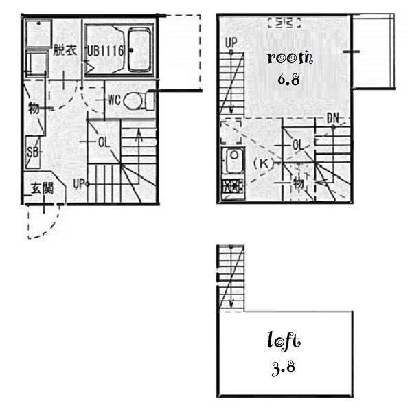 ハーモニーテラス野並Ⅲ(1K/1階)の間取り写真