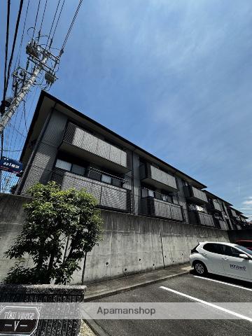 トークヴィレッジⅤ