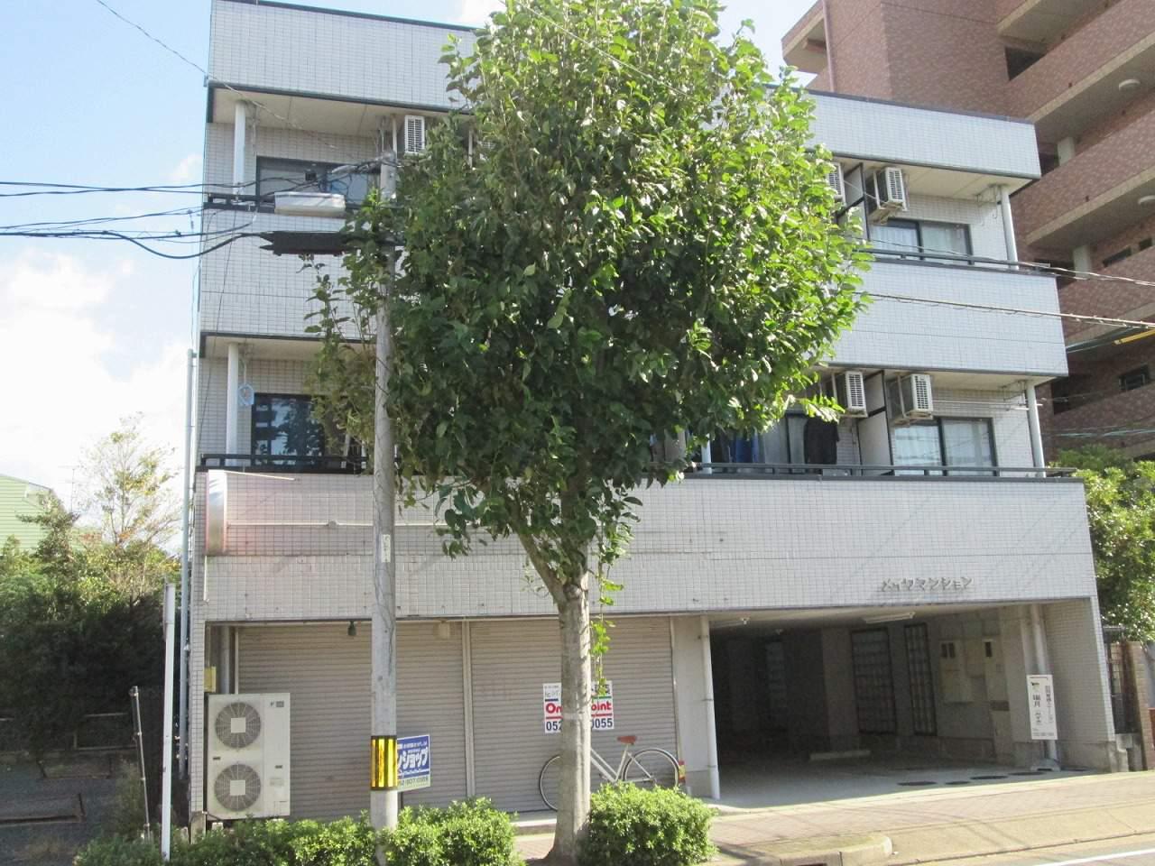 メイワマンション
