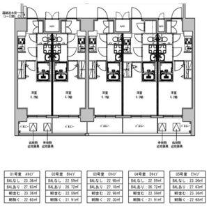 S-RESIDENCE野並駅前BROAD(1K/9階)の間取り写真