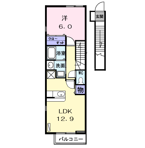サンリット(1LDK/2階)の間取り写真