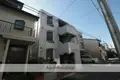 コーポ稲穂
