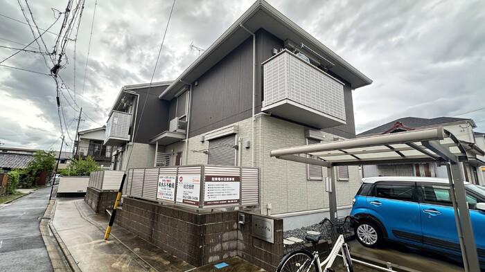 サンハイム