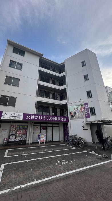 コーポほんじん