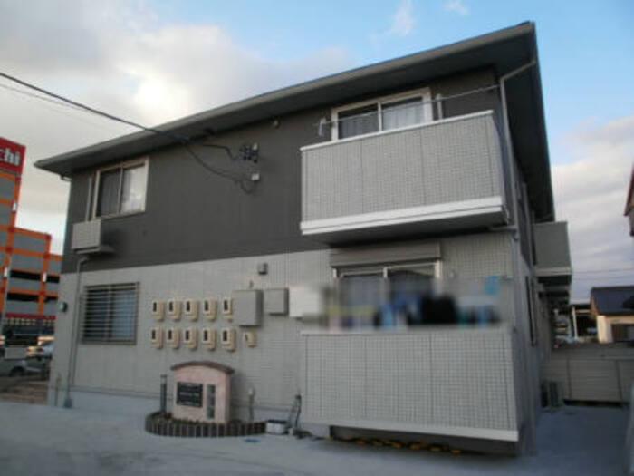 プランドール・アマ