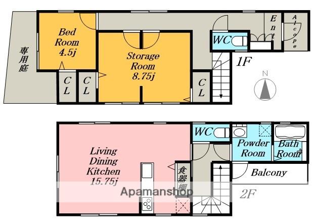 名古屋市東山線 中村公園駅 徒歩19分 2階建 築5年(2LDK)の間取り写真