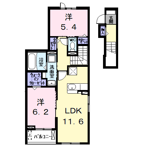 ファミール本郷(2LDK/2階)の間取り写真