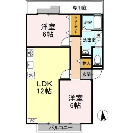 ロイヤルKII(2LDK/1階)の間取り写真