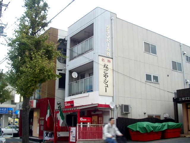 グランドール88