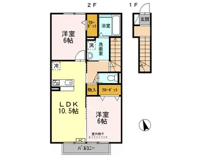 ロジュマンB棟(2LDK/2階)の間取り写真