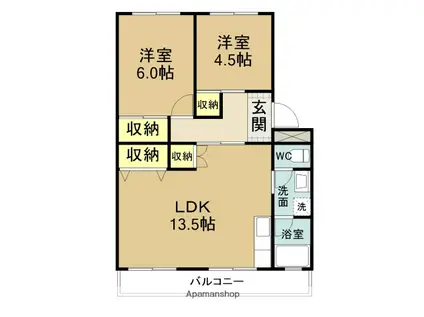 サンシャイン美合Ⅱ(2LDK/4階)の間取り写真