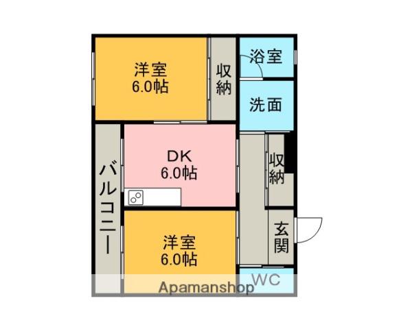 サンモール今本(2DK/1階)の間取り写真