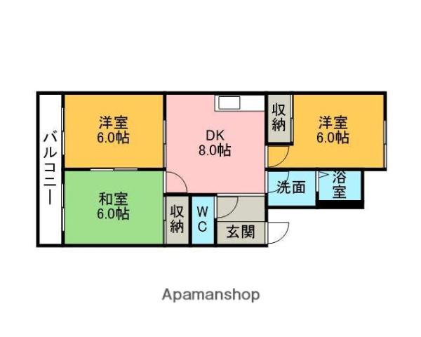 メゾンポアール(3DK/1階)の間取り写真