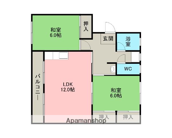 ビラ日下(2LDK/5階)の間取り写真