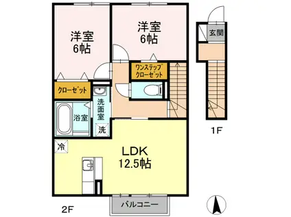 セジュール桜井B(2LDK/2階)の間取り写真