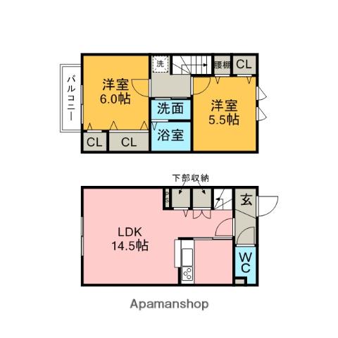 カーサベルデ(2LDK)の間取り写真