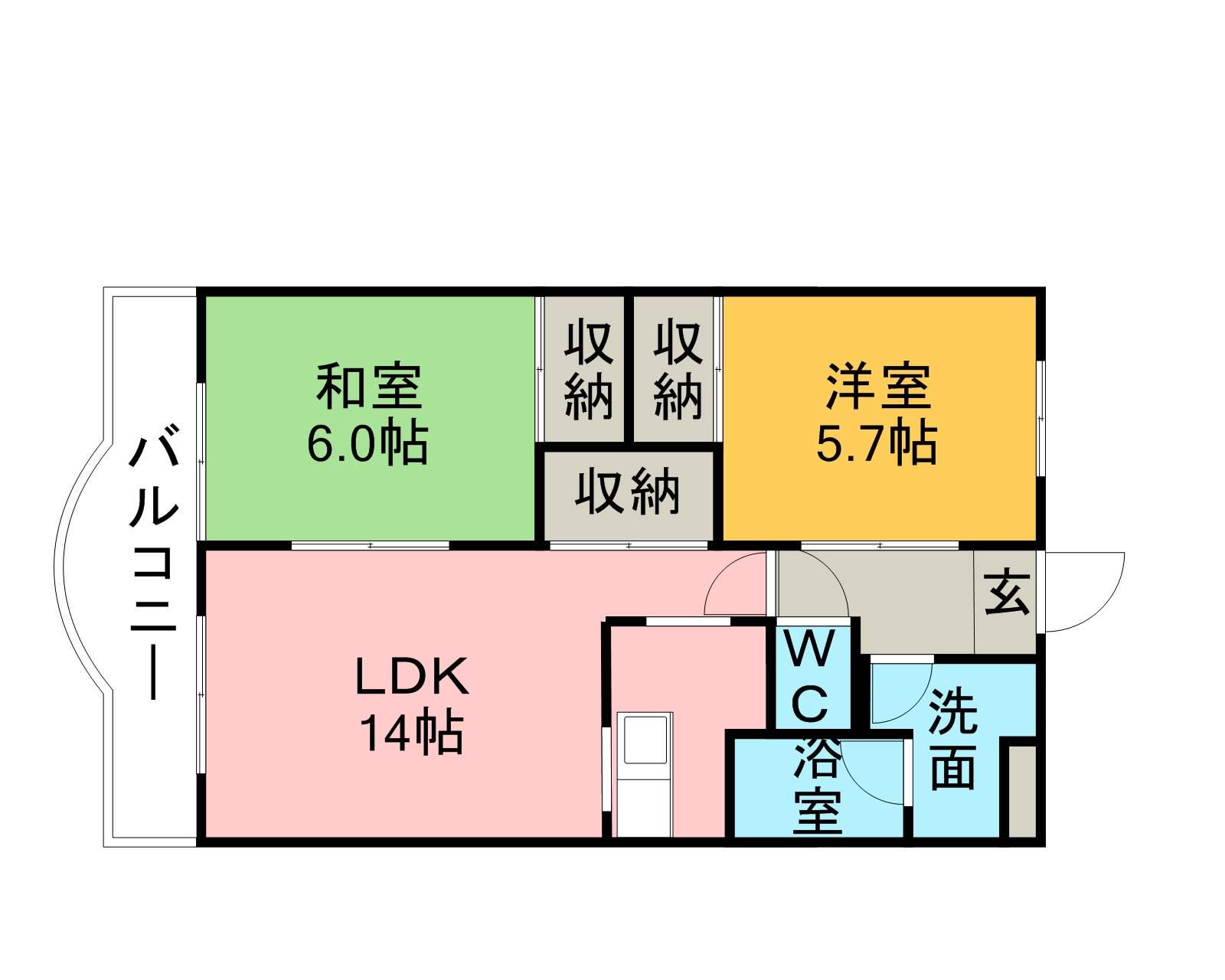 アップルハウスⅡ(2LDK/2階)の間取り写真