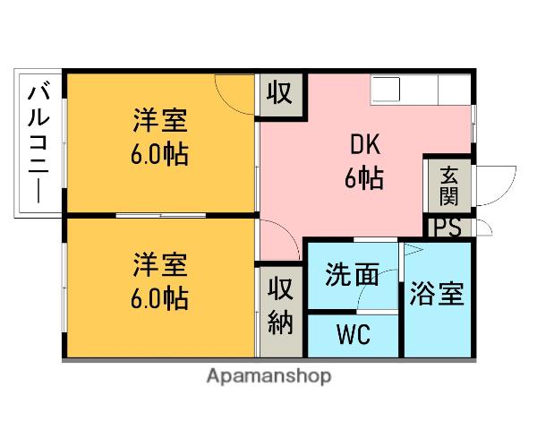 ドミール塩浜A(2DK/2階)の間取り写真
