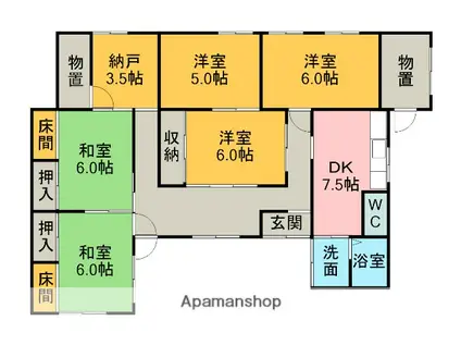 名鉄三河線 刈谷市駅 徒歩10分 1階建 築38年(5SDK)の間取り写真