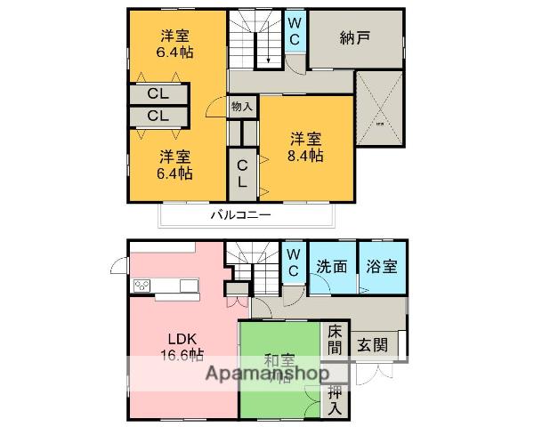 東海道本線 東刈谷駅 徒歩11分 2階建 築15年(3LDK)の間取り写真
