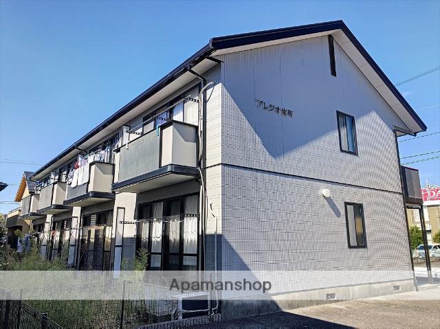 プレジオ宝町