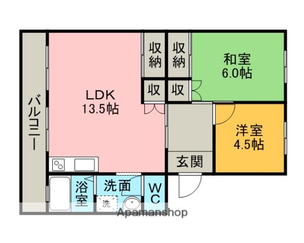 メープルタウンSAKANO(2LDK/2階)の間取り写真