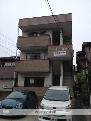 ファミール青空