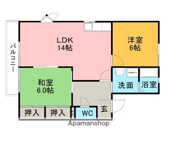 グリーンコートB(2LDK/2階)の間取り写真