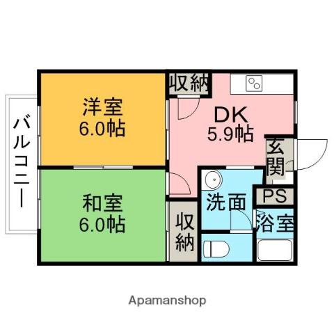 サニーコート亀崎B棟(2DK/1階)の間取り写真
