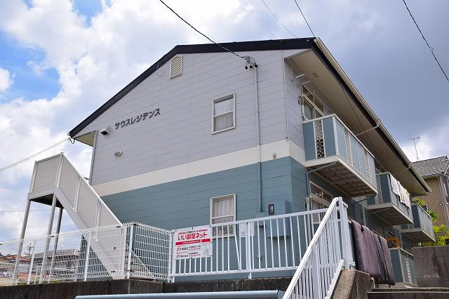 サウスレジデンス