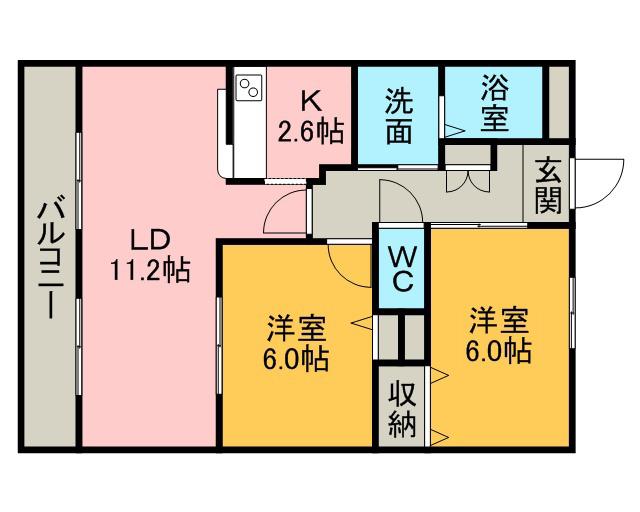 キャトル・セゾンⅡ(2LDK/3階)の間取り写真